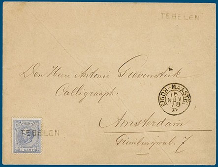 Lot 162
