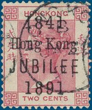 Lot 2124