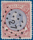 Lot 4059