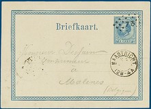 Lot 4950