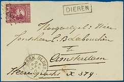 Lot 4956