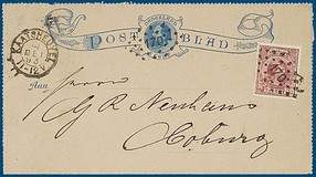 Lot 4977