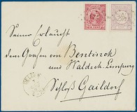 Lot 4980