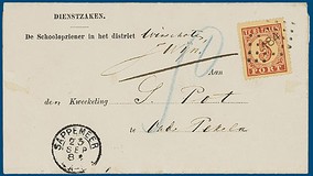 Lot 4986