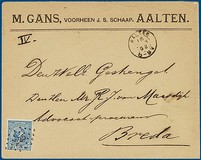 Lot 5011