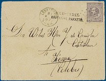 Lot 5012