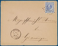 Lot 5013