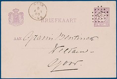 Lot 5017