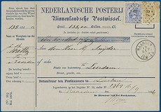 Lot 4772