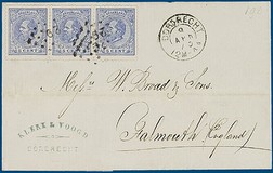 Lot 4749