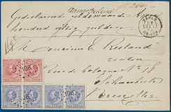 Lot 4766