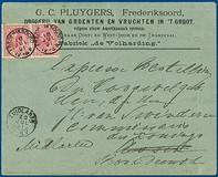 Lot 4788