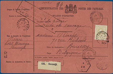 Lot 4878