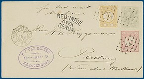Lot 4885