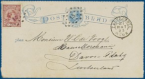 Lot 4903
