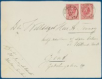 Lot 5043
