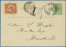 Lot 4923