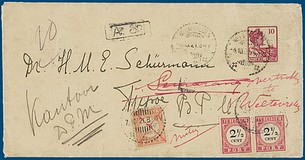 Lot 5070