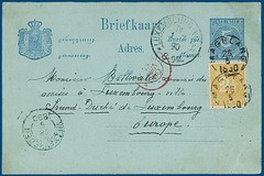 Lot 5062