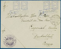 Lot 5080
