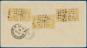 Lot 5077