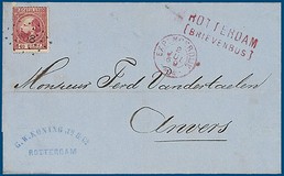 Lot 5047