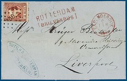 Lot 5048