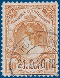 Lot 3145