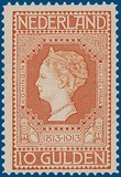 Kavel 3165