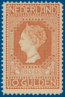Lot 3171