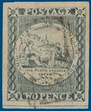 Lot 1095