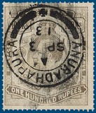 Lot 1110