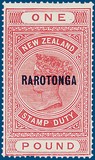 Lot 1112