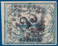 Lot 1117