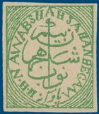 Lot 1125