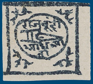 Kavel 1126