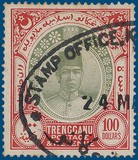 Lot 1133