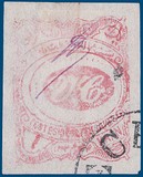 Kavel 1146