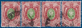 Kavel 1183