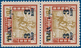 Lot 1021