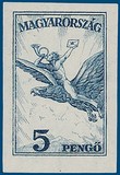 Lot 1142