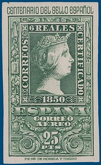 Lot 1197
