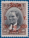 Lot 1199