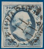 Lot 3932