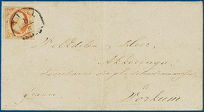 Lot 3964