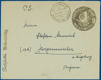 Lot 1036
