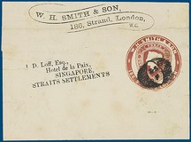 Lot 1075