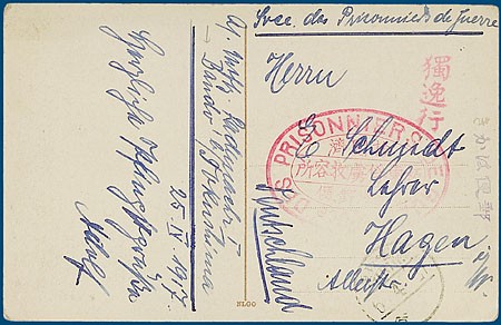 Lot 1165