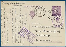 Lot 1210