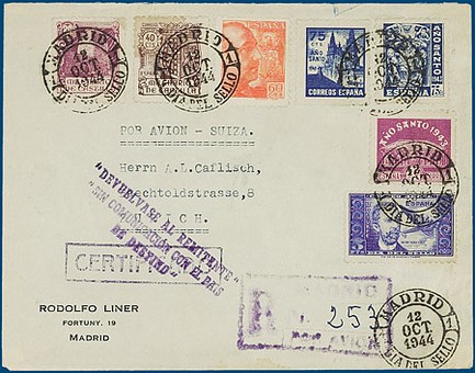 Lot 1211